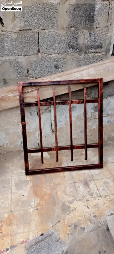 undefined 4