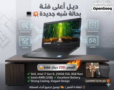 لابتوبات ب اسعار رمزية مع كفالة 2
