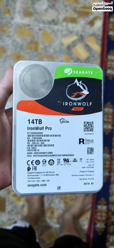 هارد للبيع 2