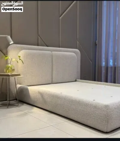 new bed offer 2
