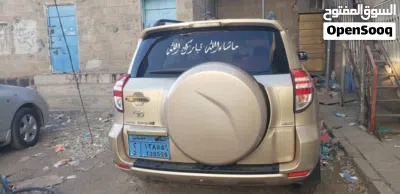 Toyota RAV 4 Limited 3