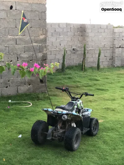 اخرى اخرى 3