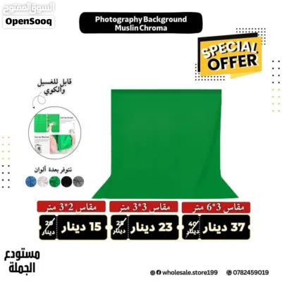 undefined 4