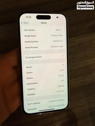 iPhone 14 pro 3