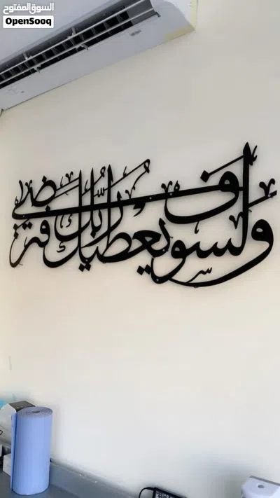 لوحات بلكرلك 2