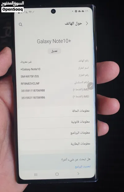 undefined 4