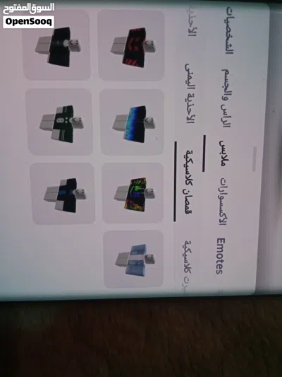 undefined 2