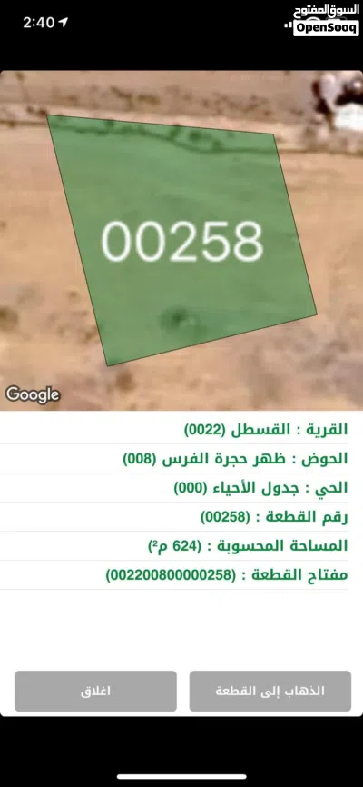 undefined 3