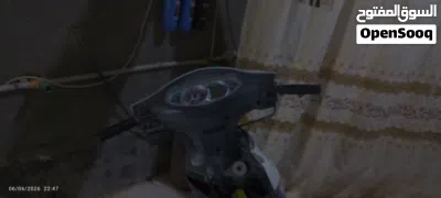 كامكو أخرى 3