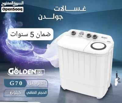 undefined 2