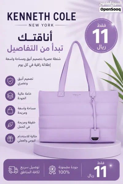 شنط يد نسائية ماركات اصليه 3