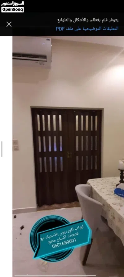 undefined 3