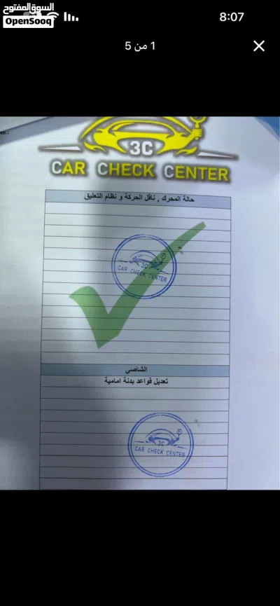 کیا ریو S 2
