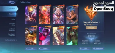 حساب موبايل ليجند MLBB للبيع 3