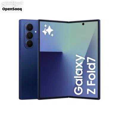 متوفر الأن جديد سامسونج فولد 7 // samsung z fold 7 new 256G 12G Ram 2
