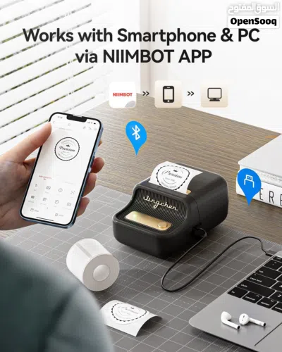 طابعة ليبل حرارية بدون حبر niimbot b21 4