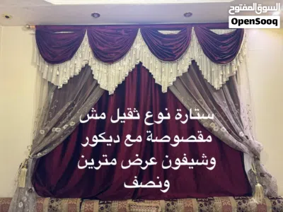 مجلس شبه جديد للبيع 4