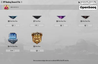 S2 Account/ S3 To Rp / 77 Collection/ 5 Gun Max / Raven X shut Max / landing Car 3