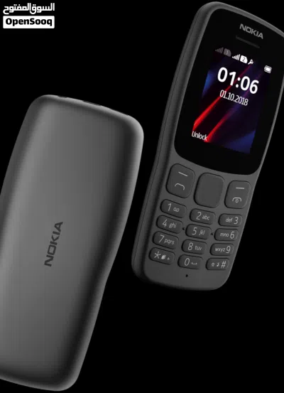 نوكيا 106 4G 2