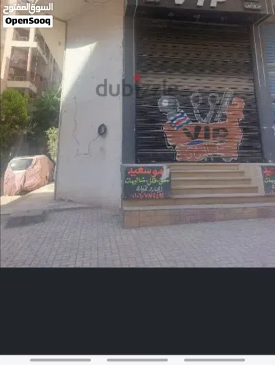 محل 80 متر بيانكى 3