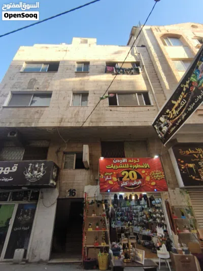 عمارة للبيع جرش - وسط السوق التجاري 2