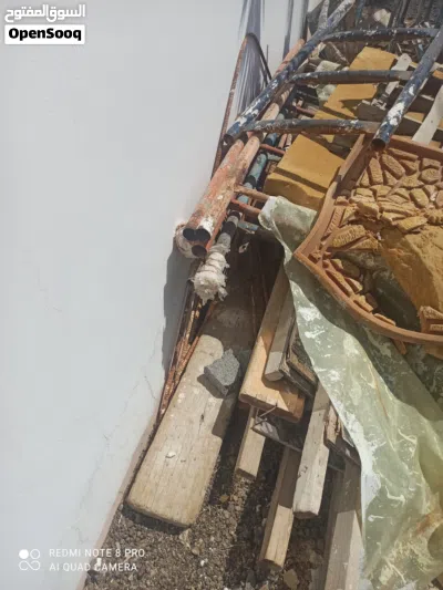 بيع عدات العمل 2