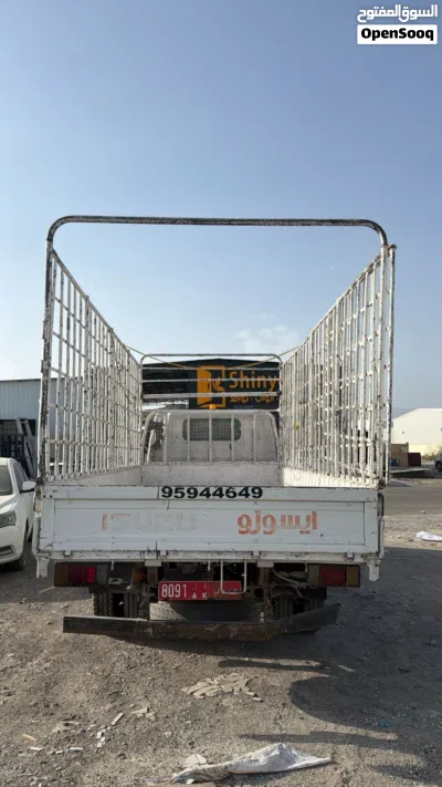 شاحنة ايسوزو شبك 4طن 3