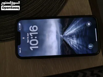 ايفون13 برو ماكس 2