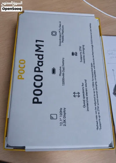 poco bad m1 3
