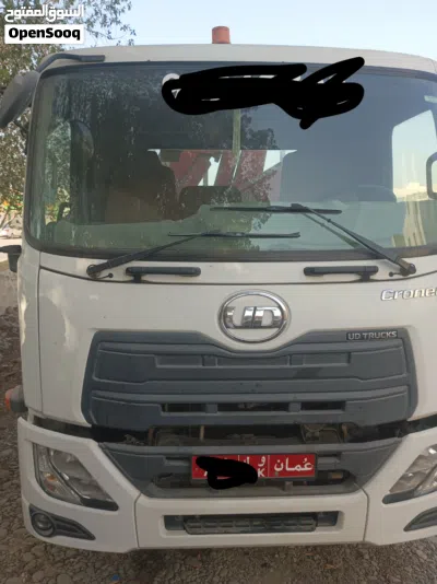 Nissan ud for sale Model 2018 7 tun 4
