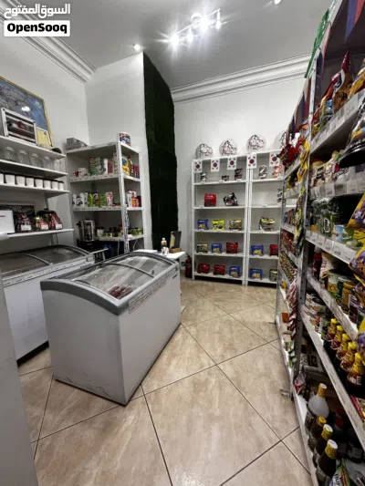 Bakala Shop Equipment for Sale 3