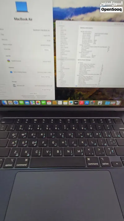 MacBook Air M3 – 15 inch – 8GB RAM – 256GB SSD 2