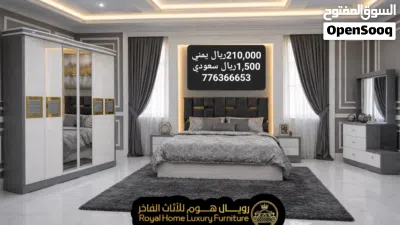 غرف نوم للعرسان حاجه فخمه جداً ابواب خشب ماليزي درجة اولى ضمان فك وتركيب 20 مرة شاهد الوصف 2