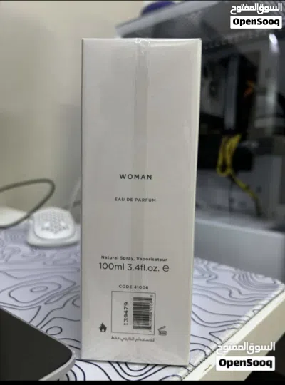 عطر امواج نسائي جديد بغلافه 4