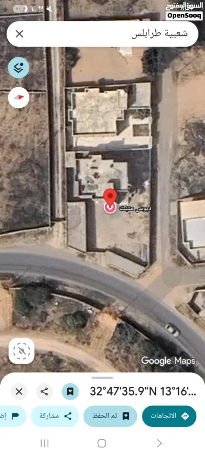 منزل للبيع عين زاره الدبلوماسي 3