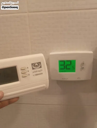 AC service centre 4