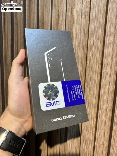 Samsung S25 Ultra كفالة BMS جديد مسكر بالكرتونه نو اكتف بسعر مميز جداً لدى العالمي موبايل 2