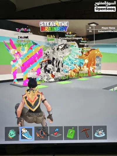 فورت نايت حيوانات ماب السرقه 3
