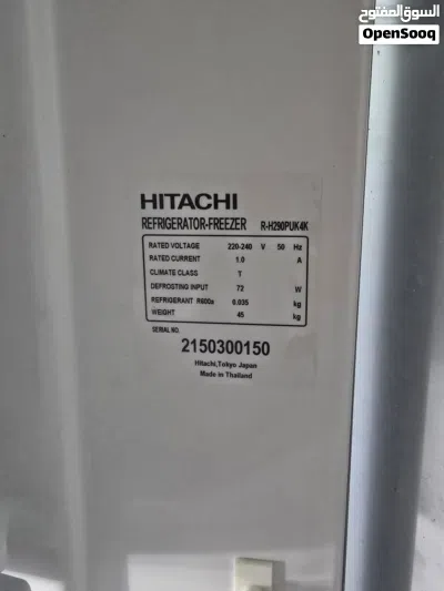 HITACHI REFRIGERATOR 200 LT GOOD CONDITION, WORKING FINE 40 OMR SLIGHTLY NEGOTIATE 4