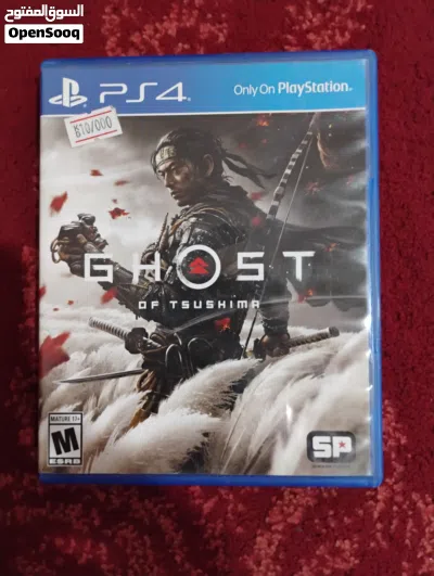 PS4 CD games for sale 2