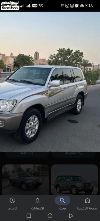 للبيع خطوط لاندكروزر 2007 2