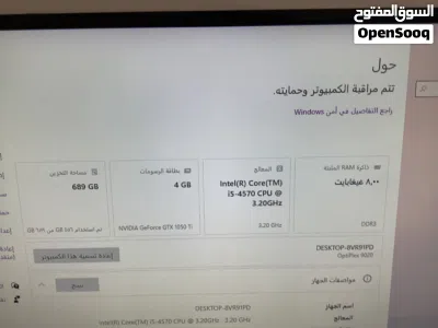 تجميعة اقتصادية للبيع 1600 ومعاها ماوس وكيبورد مناسبه جدا لي جماعة حياة واقعية وببجي 3