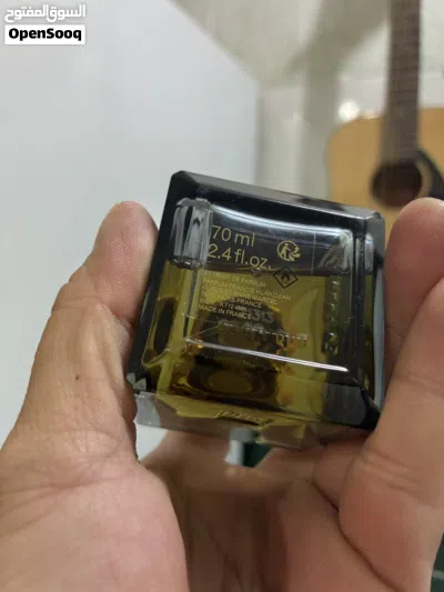 Maison Fancis Kurkdjian Perfume 3