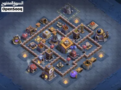 قرية كلاش اوف كلانس للبيع 2