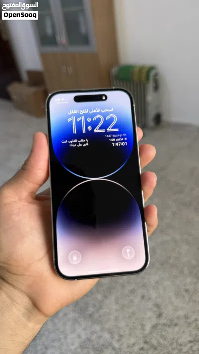 ايفون 14 برو 256 GB شفرة وحدة نظافة توب بدون اي عيب 2