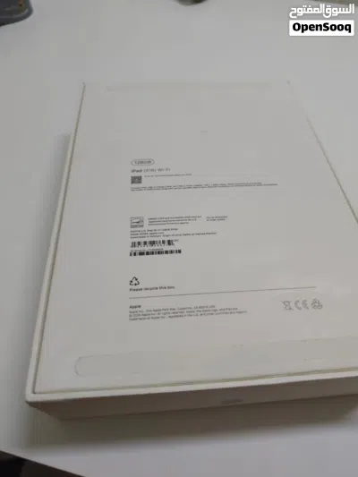 Ipad 11 (A16) 2