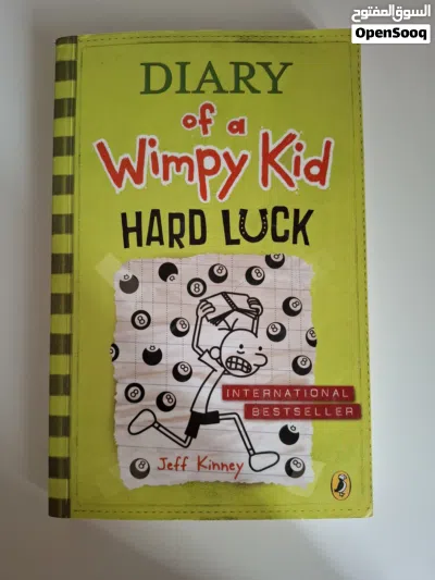 كتاب "wimpy kid" ستعشر كتاب 4