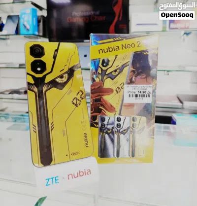 Brand New Nubia Neo 2 in Oman 256GB Storage 2