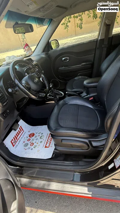 Kia Soul S 3