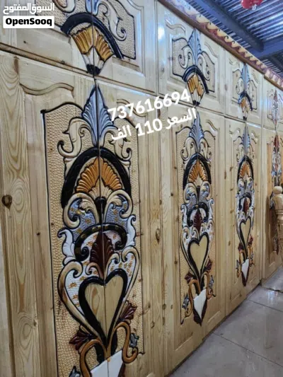 دواليب ملابس سويدي 110 الف 3